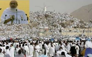 Arafah