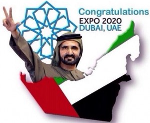 Expo2020